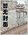 荡漾(all泯)